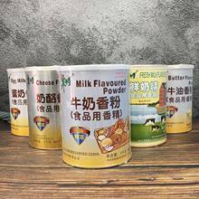�쎟��ţ�����1kg ţ���㾫 ����������ϵ����������ţ�����