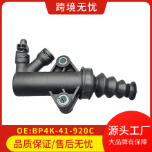 BP4K-41-920C, BP4K-41-920A, BP4K-41-920B������MAZDA3 BL 2009