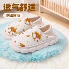 月子鞋产妇包跟透气夏季89月产后软底棉拖鞋春秋厚底孕妇防滑鞋子