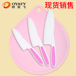 �׃��@�̌W����ˮ�����˰�Ӻ��в˷�˰��߲˵���X������⵶