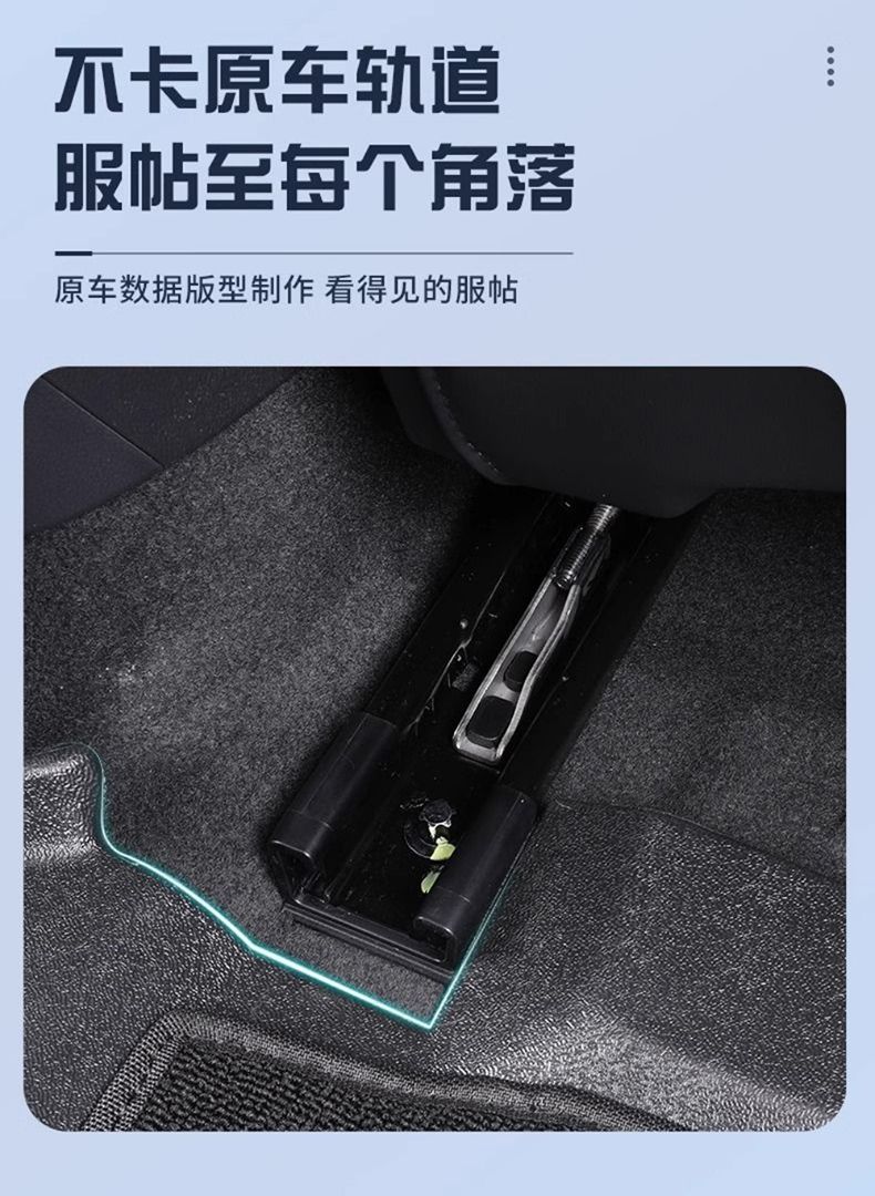 Suitable for Changan UNIZ Foot Mat 24 TPE Surrounding Original Main and Deputy Driver Carpet Mat Car Foot Mat