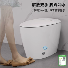 普通马桶;智能马桶;台盆/面盆