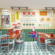 复古怀旧香港茶餐厅装修壁纸港风手绘招牌背景墙纸港式小吃店墙布