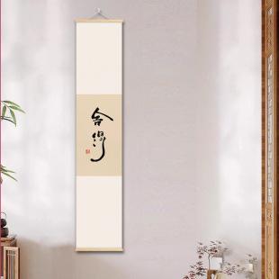 �Q���L�l�쮋����ʽ�͏d���P��խ�L�l�b��o����öU������֮�