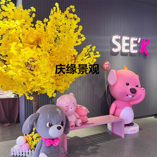 �����y�Ә�Gֲ�ʯֲ��@չ�^�Ƽ��@�^�c�Y���ս���