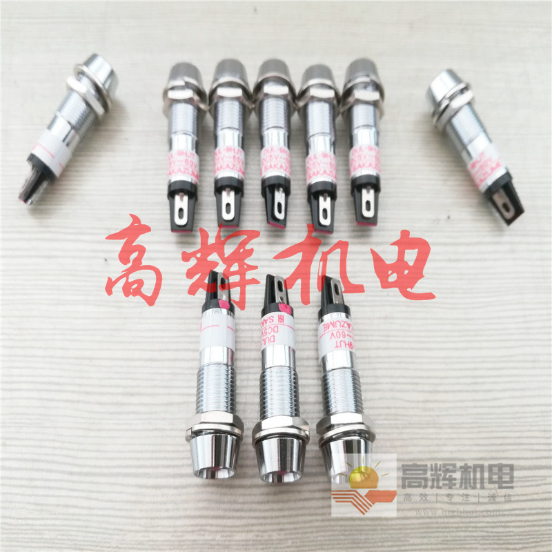 DUL-10H/DUL-10HBT指示 信号 警示 闪烁 提示灯日本坂洁SAKAZUME