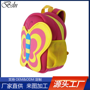 Diving material cartoon Butterfly Children's schoolbag 3-5 years old baby schoolbag kindergarten schoolbag diving material