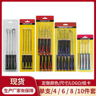 �ͷ�����4/8���������b���L���ͷ����������ܷ�O��Ȧ���ĉ|Ƭ�h��