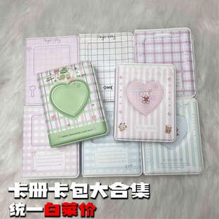 3��pvc���Կ�����ϼ�һ�m�����������ǐ۶�С���ռ{�������l����