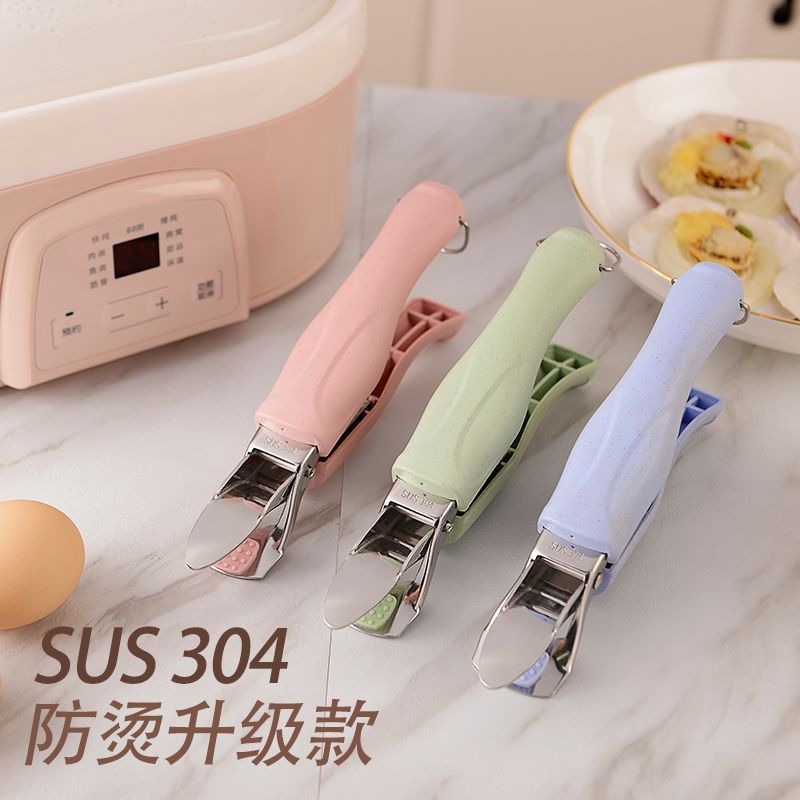 304 Stainless steel Anti scald household silica gel non-slip Plate holder Kitchen Gadgets