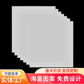 亚马逊新款PET空白模板批发 环保绘图绘画喷绘空白塑料模板材料