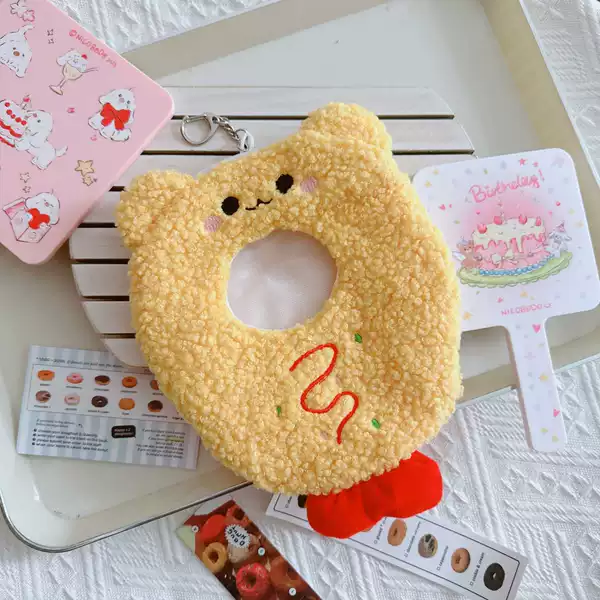 Crispy sleeping bag yellow bear