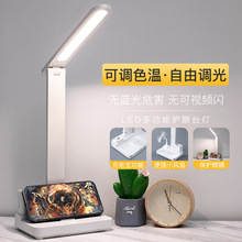 ������Ʒled�o��̨����늌����L������W���k�����ۯB���^����