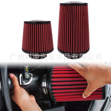 ��܇���bͨ�ø������՚�Vо��90mmĢ���^KN�՞V �M�ⶬ���^