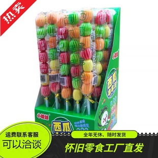 8090����f������������ʳ���rͯ�걬�{�A�Ĵ������������l