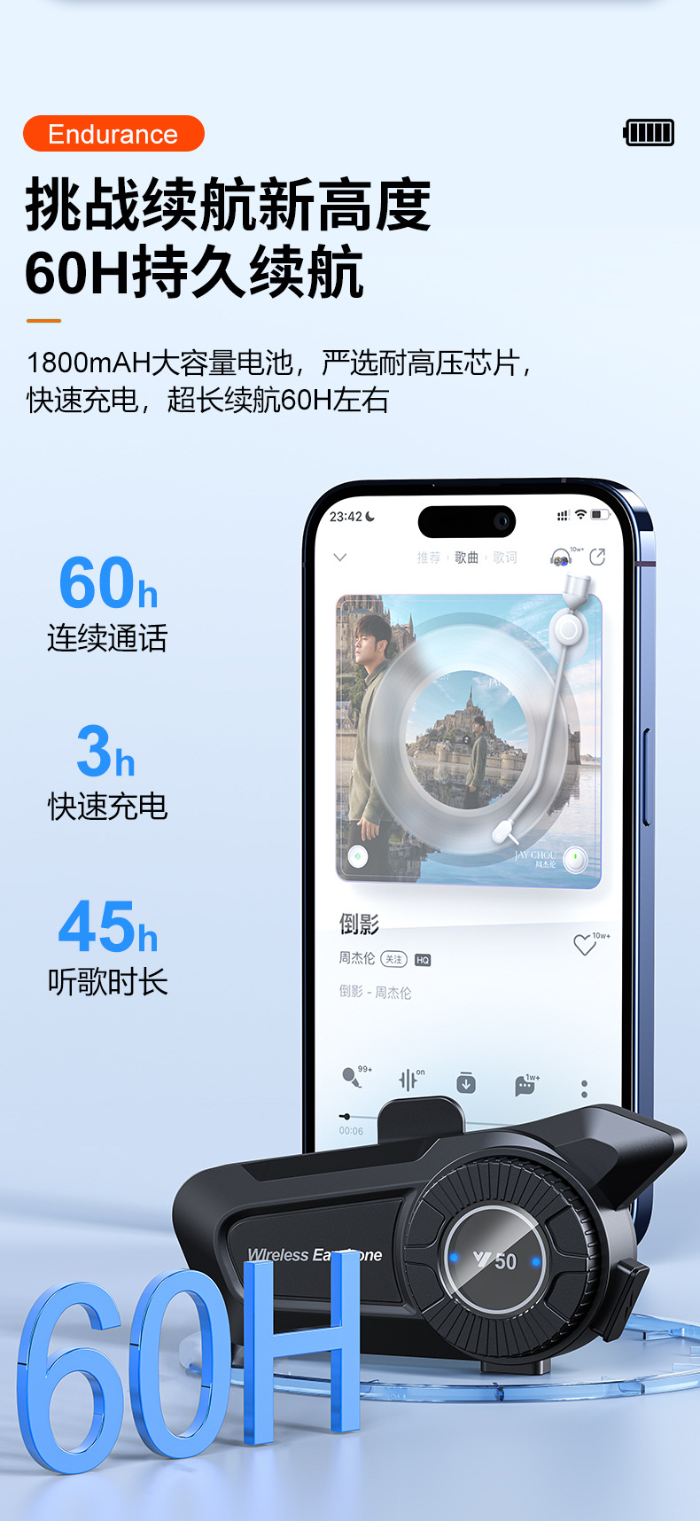 Y50 Helmet Bluetooth Headset Waterproof Dustproof Long Battery Life Large Battery Pulsator Model Noise Reduction Motorcycle Helmet Headset