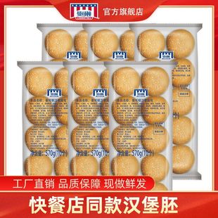 �����D�h���������͵�h������ʳ���DIY�h���������l����