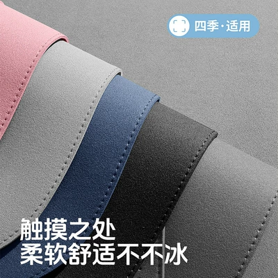 Seat cushion, seat cover, Pad