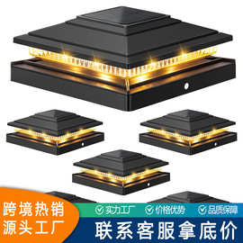 户外太阳能柱灯2 种照明模式16个LED太阳能柱盖灯适用于甲板栅栏