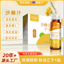 ɳ��֭ɳ��ԭ�{ɳ���Ʒɳ���ڷ�Һɳ�����{ݮ�~�S�����Ʒ