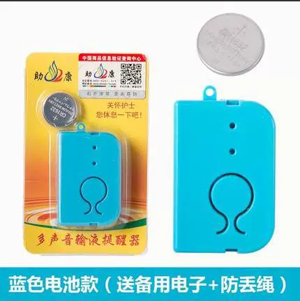 Инфузионный капельный сигналтор, перезаряжаемый или аккумуляторный, USB зарядка, портативное оповещение