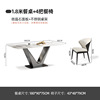 Rectangular minimalistic highchair home use for table, 2023 collection