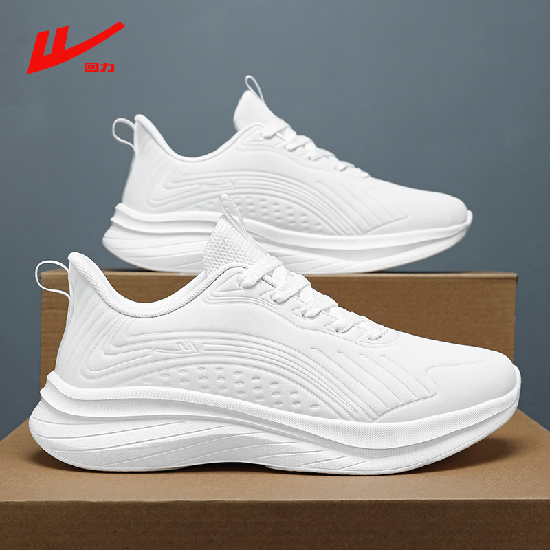 Pull Back Genuine Men's and Women's Shoes Spring Leather Student Pure White Sports Shoes Small White Shoes Running Shoes Men's Large Size