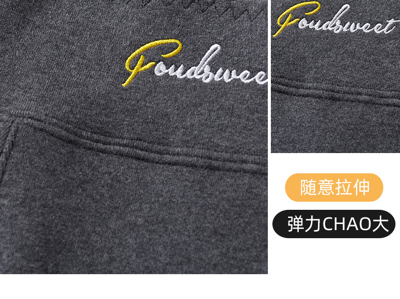 详情页_12.jpg