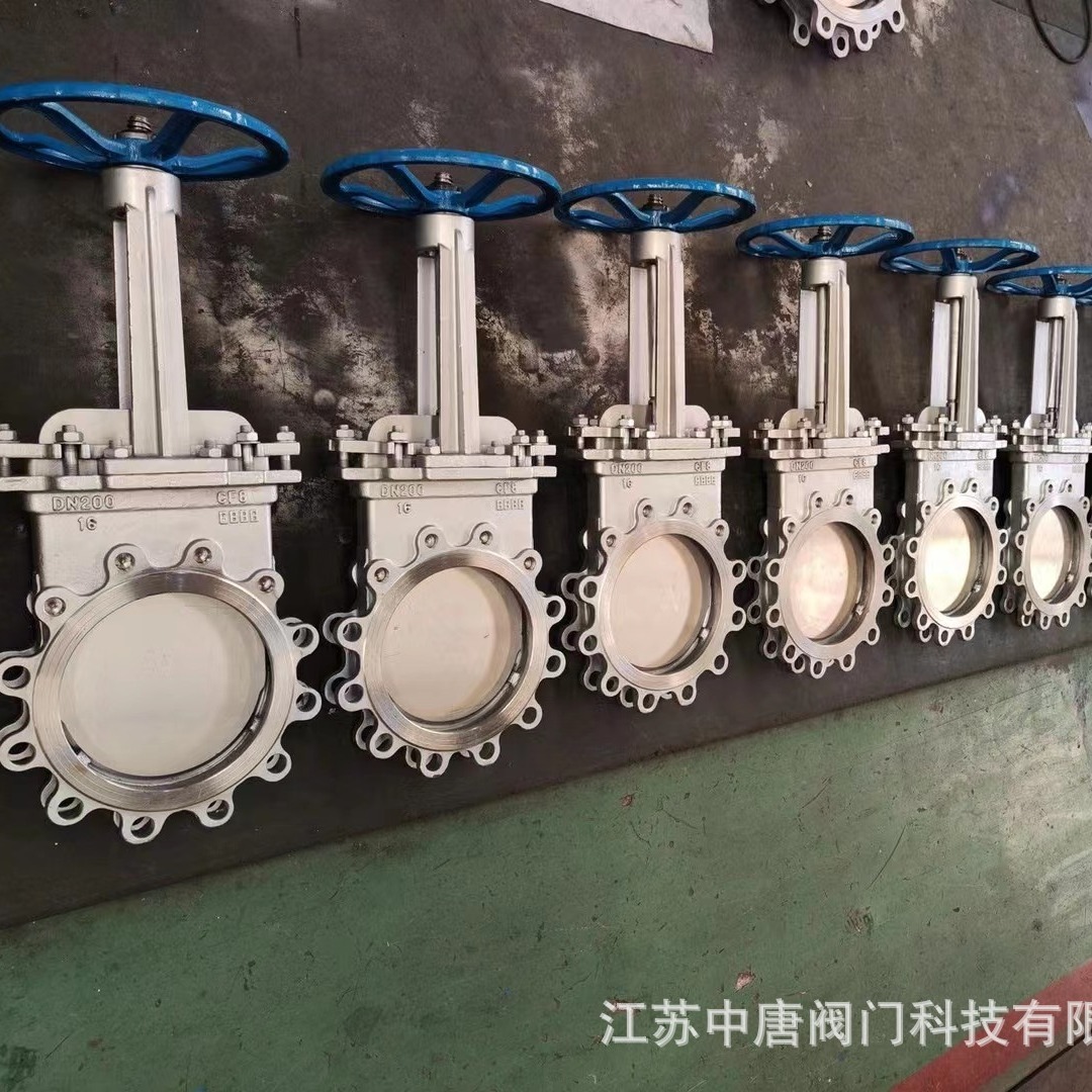 PZ73Y-16P手动耐磨刀型闸阀 手动硬密封刀型闸阀 耐磨 对夹式闸阀