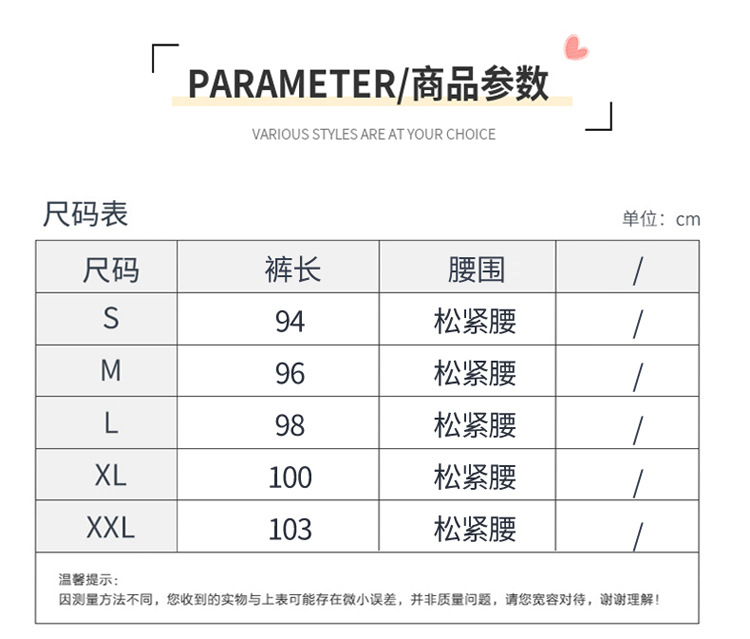 博那罗蒂 新款纯羊毛阔腿裤女宽松休闲中高腰羊毛直筒裤松紧腰针织长裤