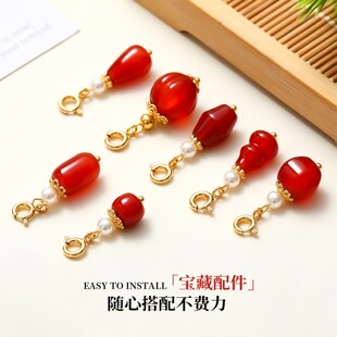 ���L�t���С�����������ˮ����� diy�ִ��������r�����l