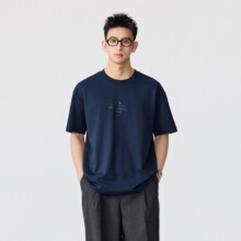 棉先森夏季立体印花白色短袖t恤男士BNT8229【含税价格:49.7】