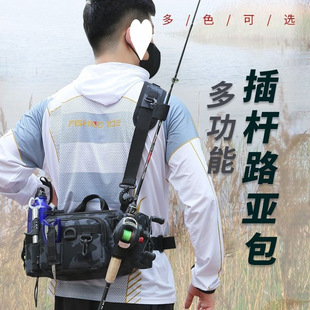 Luya bag multi-functional waist suit shoulder back slung rod fishing gear fishing rod cross-border for wholesale