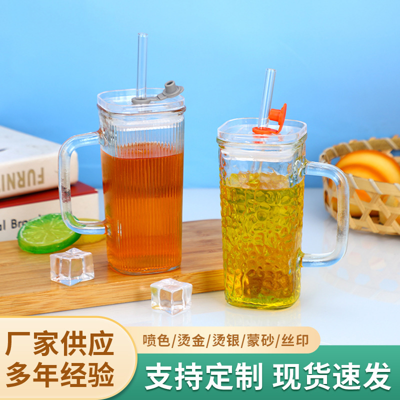 简约时尚方形玻璃把手杯ins风高颜值果汁饮料冷萃杯办公室随手杯