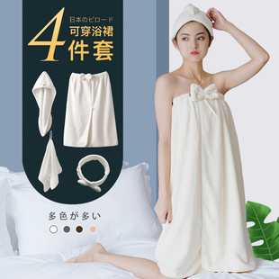✅ Bath Towel Wraps the Whole Body and Can Be Worn by Women 2025 New Style Than Pure Cotton Absorbent Bath Skirt Dry Hair Cap Bath Towel Three-Piece Set