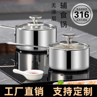 �냺���������oʳ316���P���偼Ӻ�늴Št偼��ö๦�ܟ�ţ���