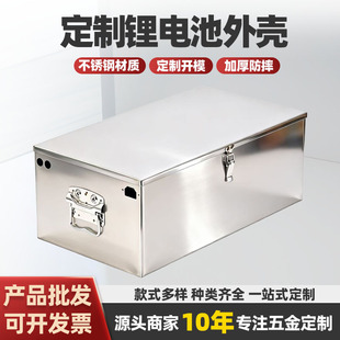 Դ�^�S�Ҷ�������P��늳��⚤�ռ{�䱣�o�U��늄�܇��������