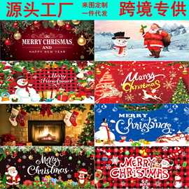 跨境新款圣诞节布置用品圣诞派对装饰车库门幅节日庭院横幅门帘布