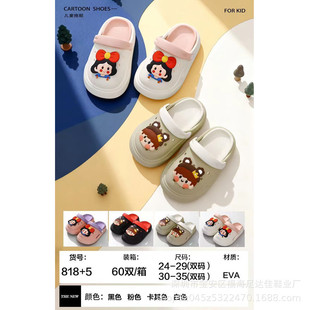2026�걬��W�tEVA����Ь�p����ܛ�����ɐۿ�ͨͯ����Ь �S�����l