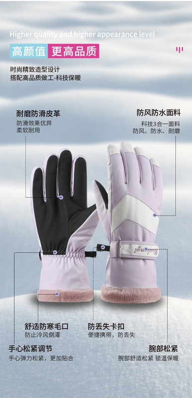 詳情頁-恢復的_04