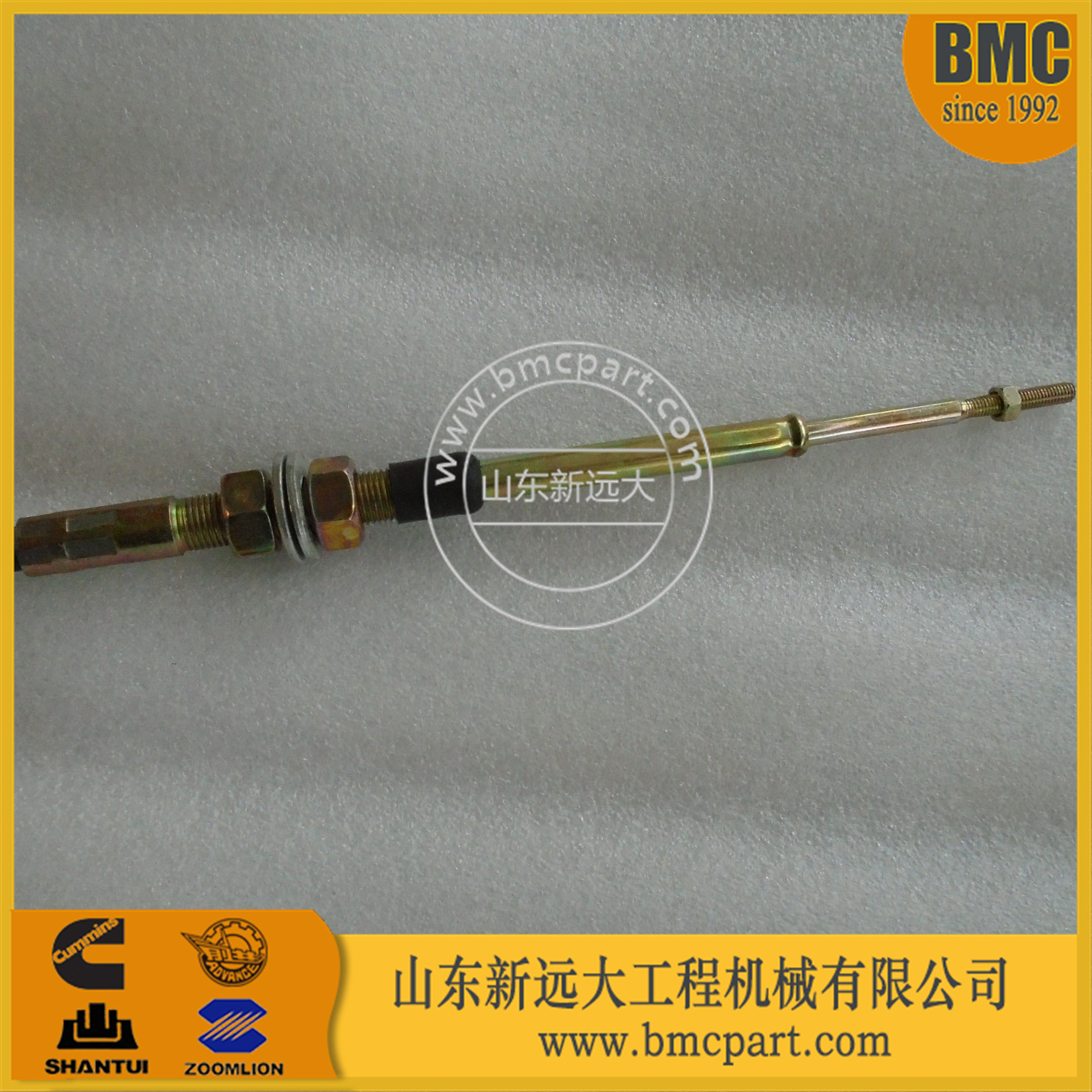 山推推土机配件 SD13油门拉线 10y-05-04000照片 推土机配件