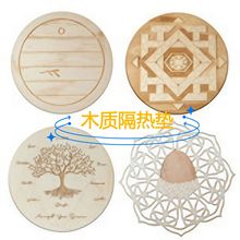 ������ľ��ˮ���W��[��ľ���| �����P�|�ӎ׺ΈD�����ᱭ�|