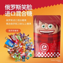 ���_˹����ǹ�500g���b�ɿ����ǹ���ʳƷ��؛�Y���b�}�Q�Y��
