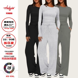 女士家居服;时尚休闲套装;睡裙