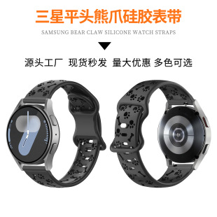 �m������ǹ��z�펧�ɐ���צ�U��͸���ˮ20mm22mm��Ʒ�\���ֱ펧