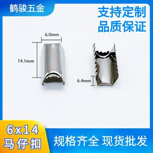 �S�ҹ���6*14�����R�п۲��P�F�����K���DIY�F�ɫ���FƤ��