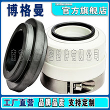 ÙCеܷWB2Cеܷ͸gSⷴCⲩCеܷ