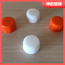 15牙实心盖 塑料盖 玻璃瓶盖 弹簧瓶盖子PP盖旋脱盖精油瓶盖圆盖