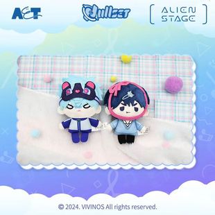 [Genuine Official Week] Special-shaped Stage alienstage Plush Mini Doll Pendant Trendy Play Blind Box Doll