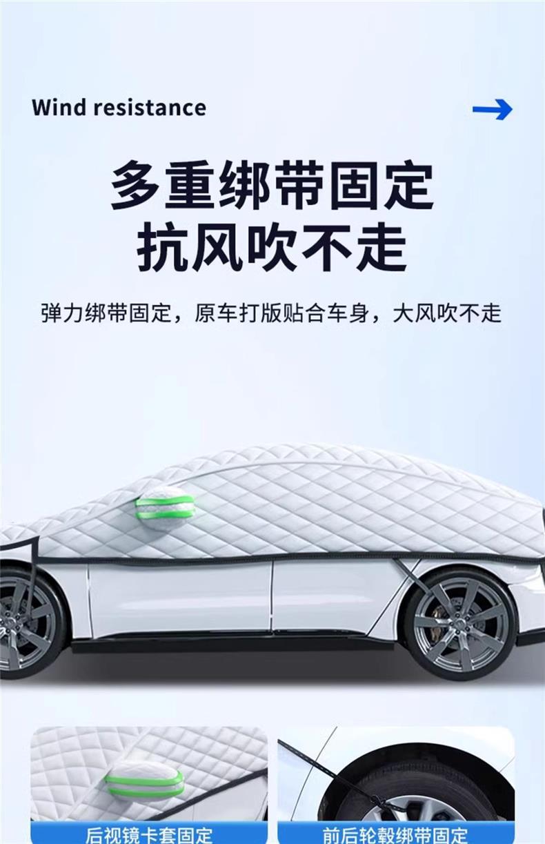 26 Models [Extended Handle Design] Thickened Snow Cover for Front Windshield, Universal for All Seasons, Anti-Freeze Snow Cover
